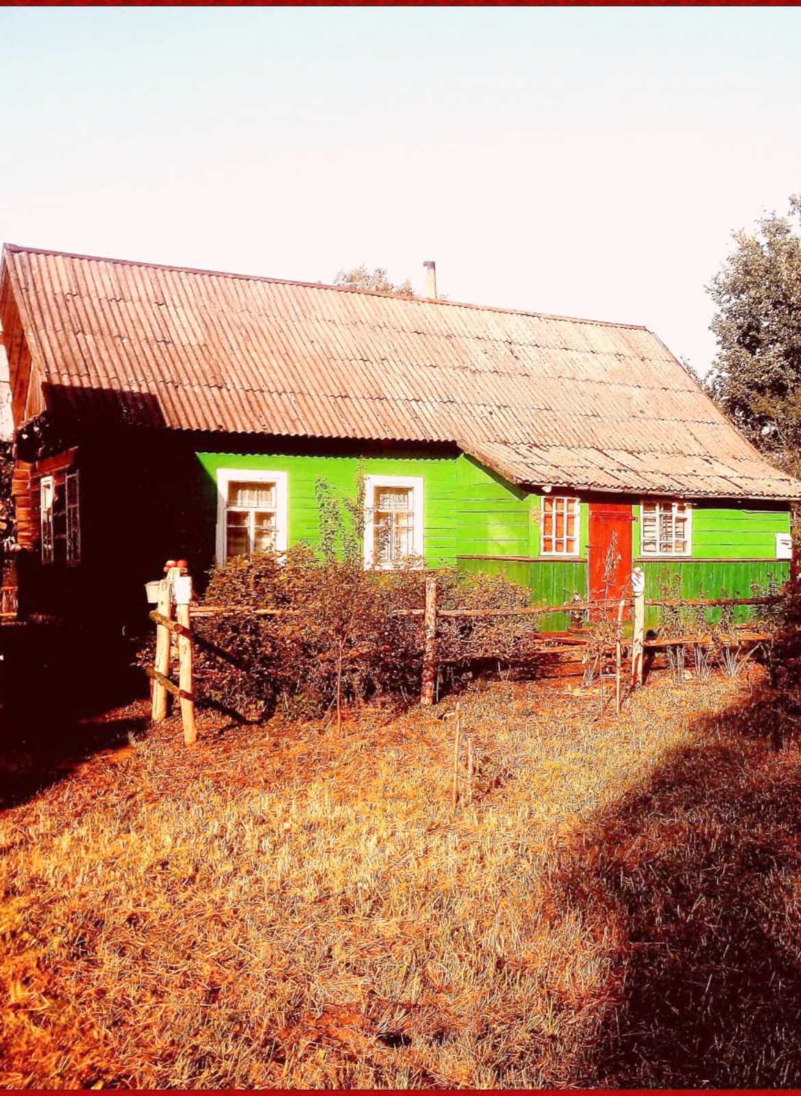 Дом по адресу Продажа дома