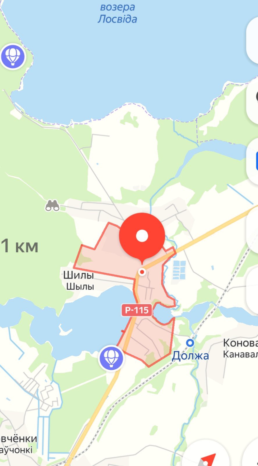 Дом по адресу Продажа 2-этажного дома