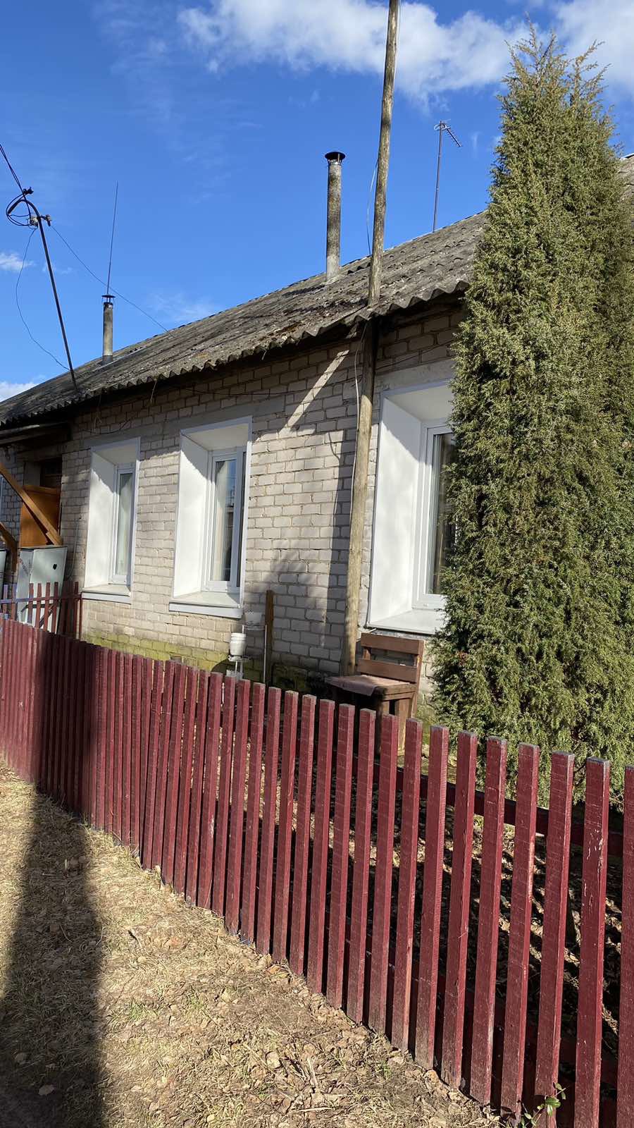 2-пакаёвая кватэра па адрасе Продажа 2-комнатной квартиры