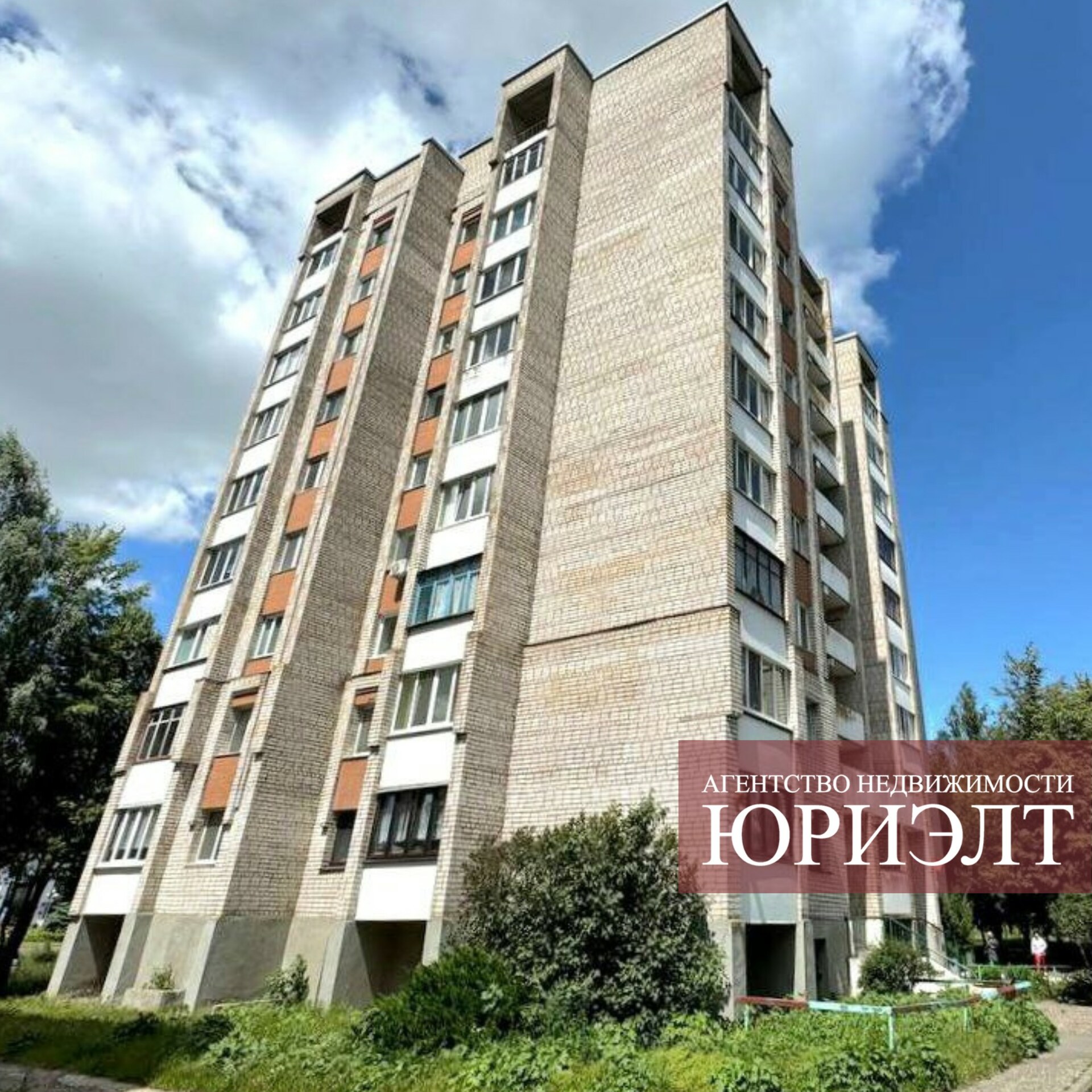 3-пакаёвая кватэра па адрасе 3-комнатная квартира ул. Парковая