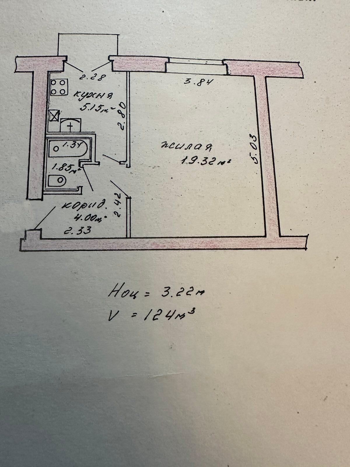 1-пакаёвая кватэра па адрасе Минск, Семенова ул., д. 22, 1-комн.