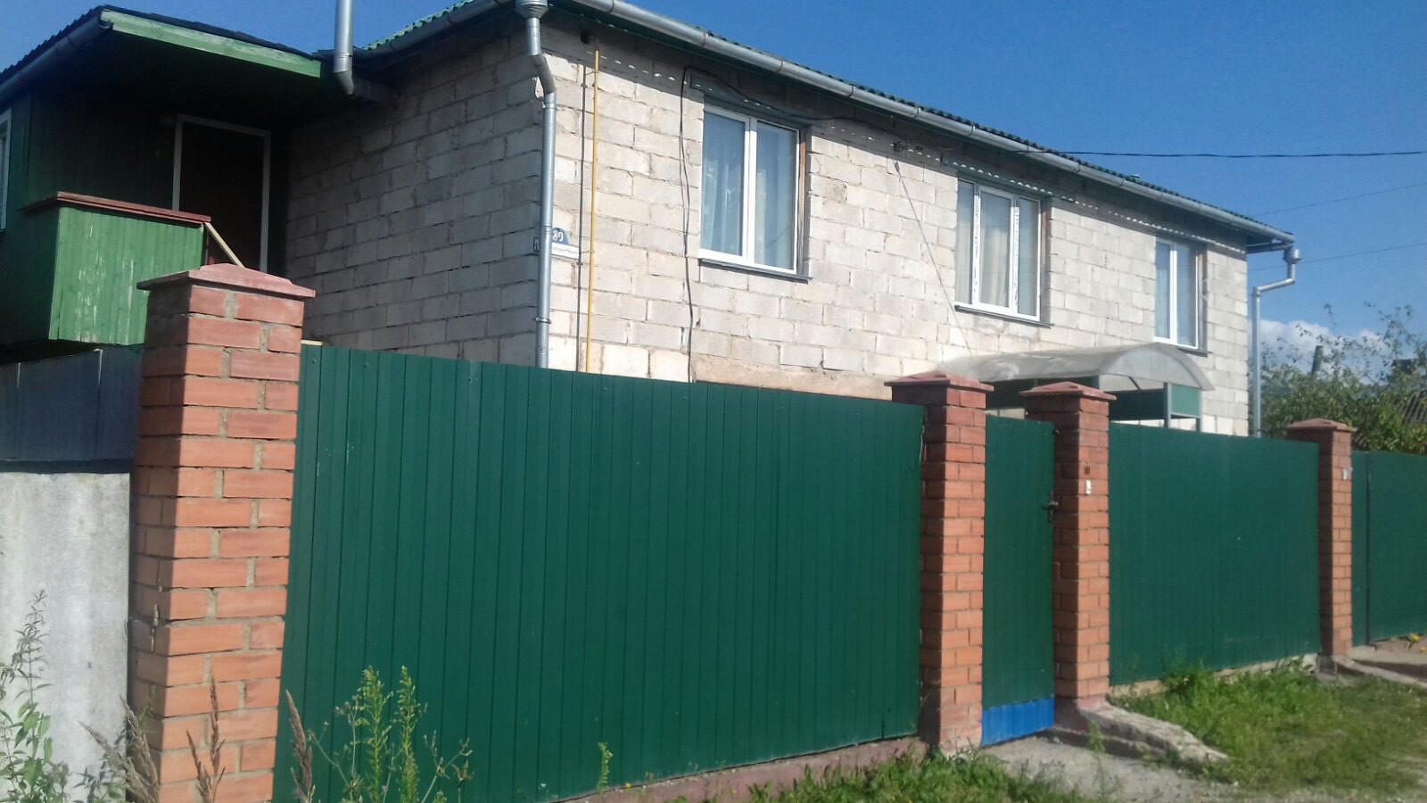 Дом по адресу Продажа 2-этажного дома