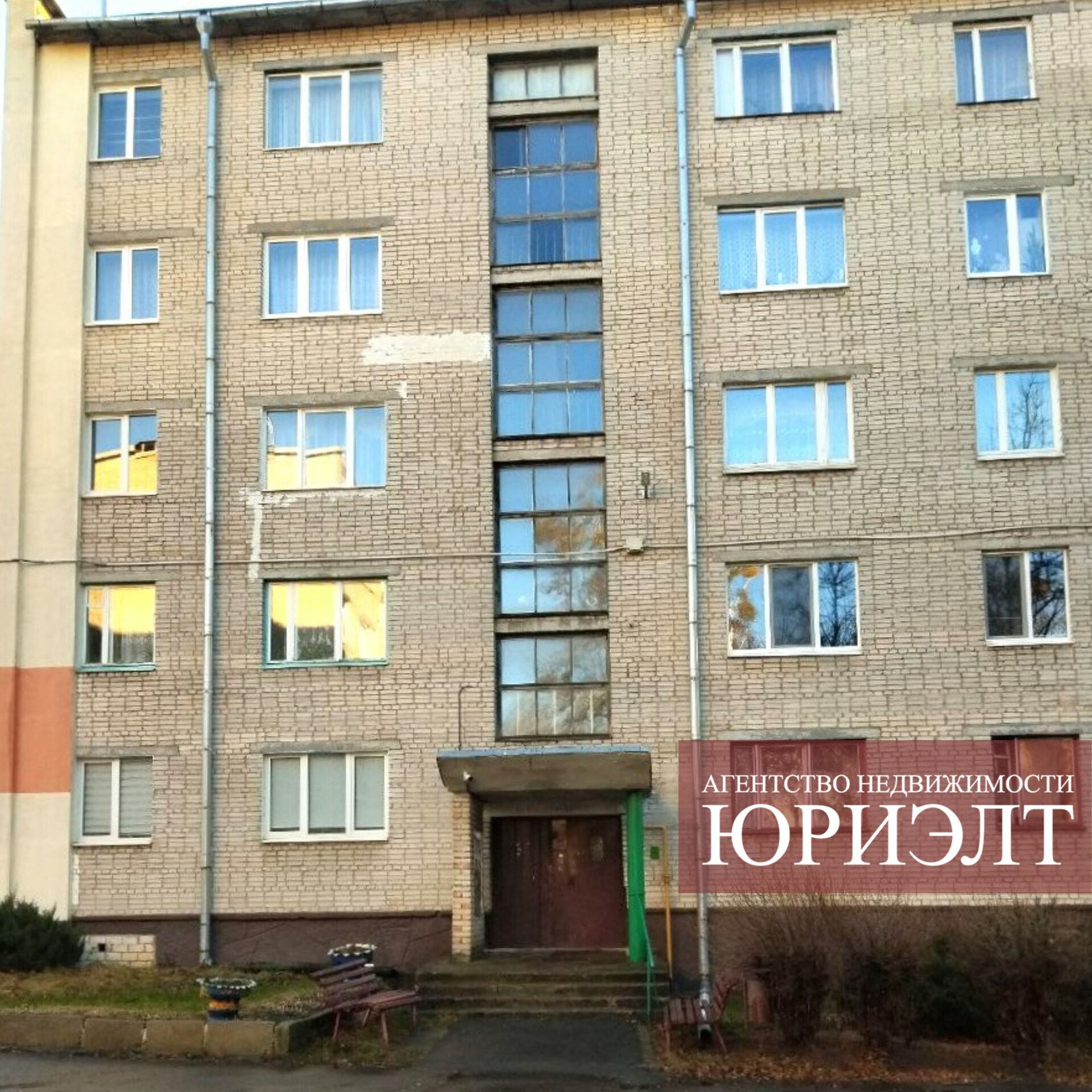 1-комнатная квартира по адресу 1-комнатная квартира ул. Коммунистическая, д. 7А