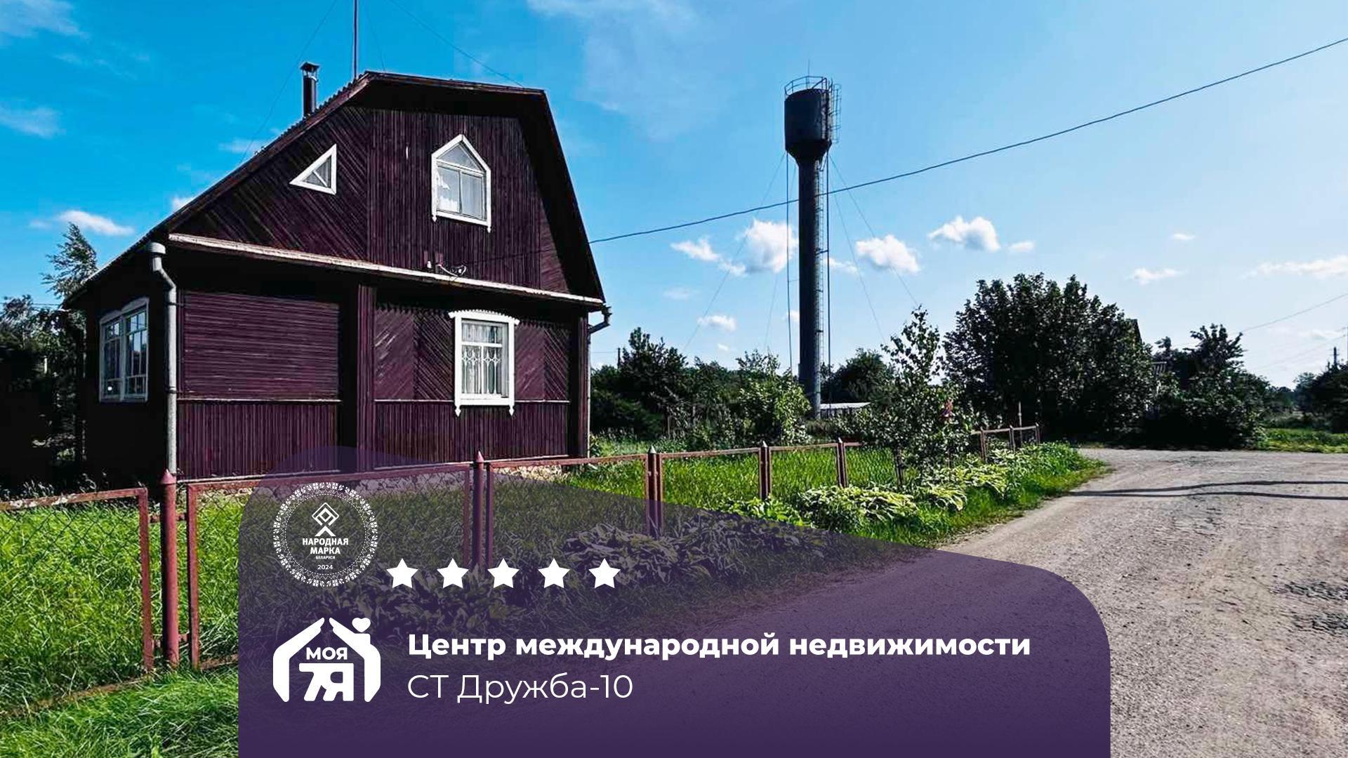 Дача по адресу Продается уютная дача в живописном месте