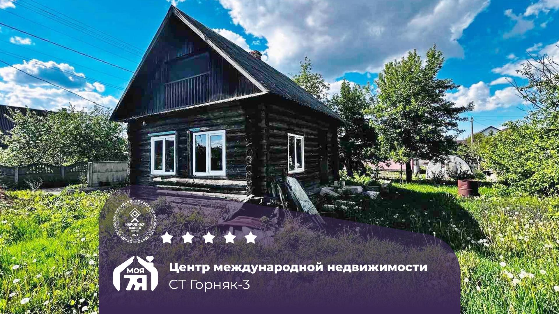 Дача по адресу Дача в 15 км от Солигорска