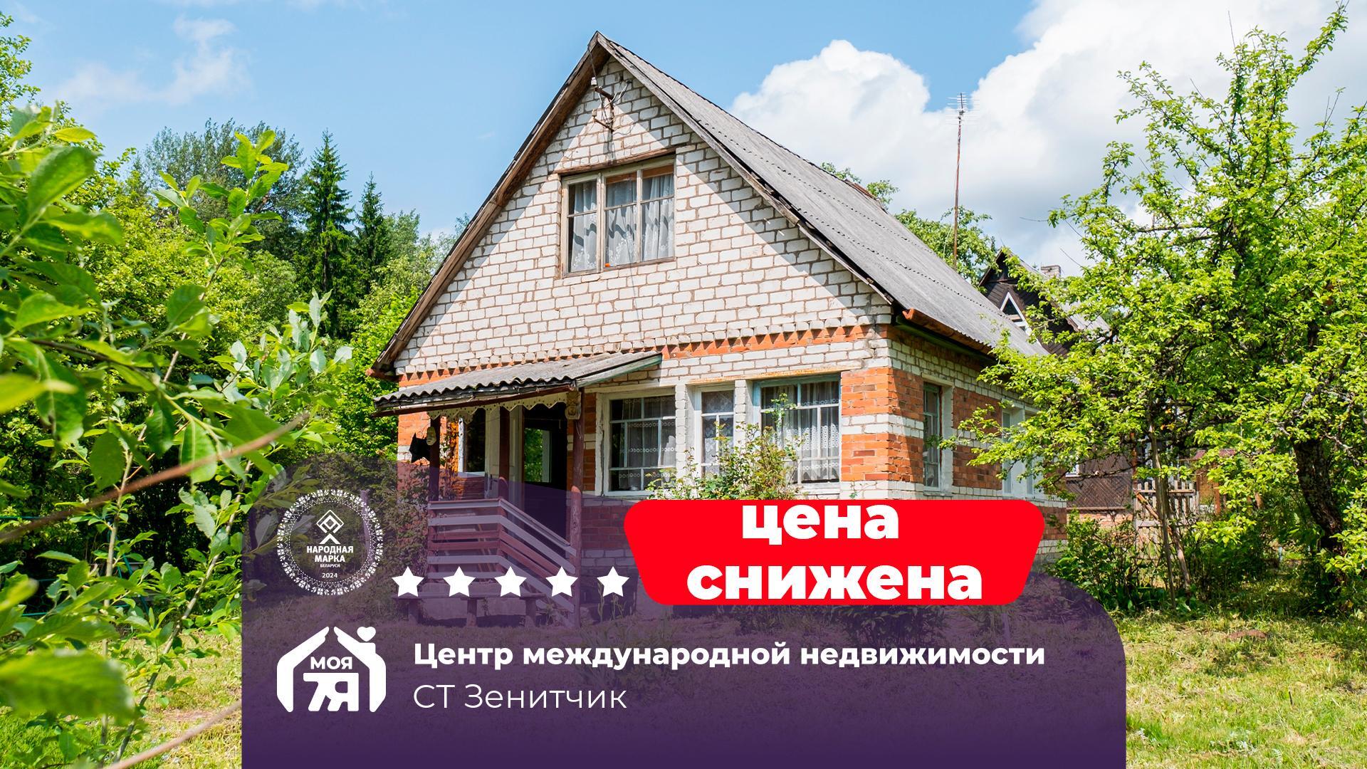 Дача по адресу Уютный двухуровневый дачный дом с участком у леса