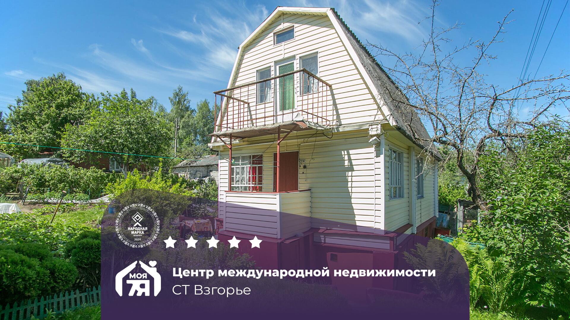 Дача по адресу Уютная дача с гаражом и  баней