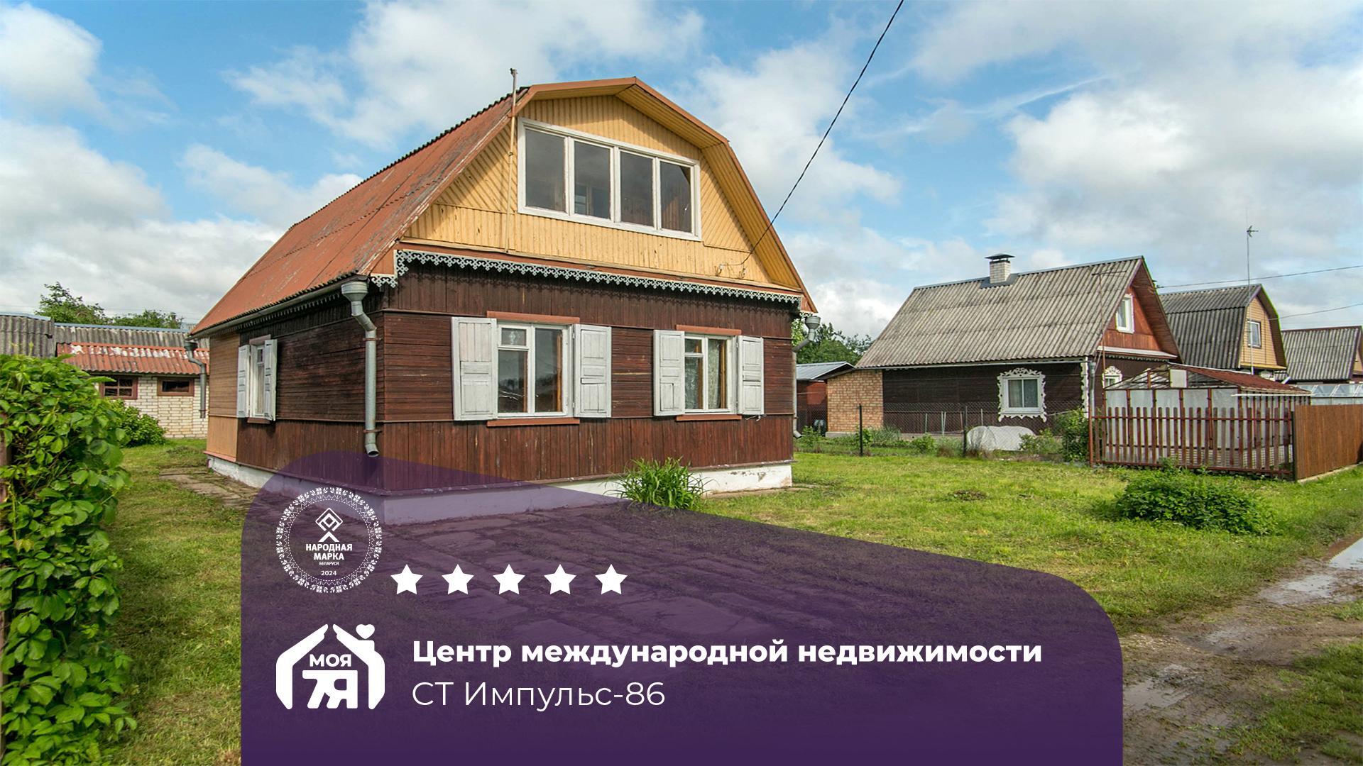Дача по адресу Продается уютная бревенчатая дача в живописном ра