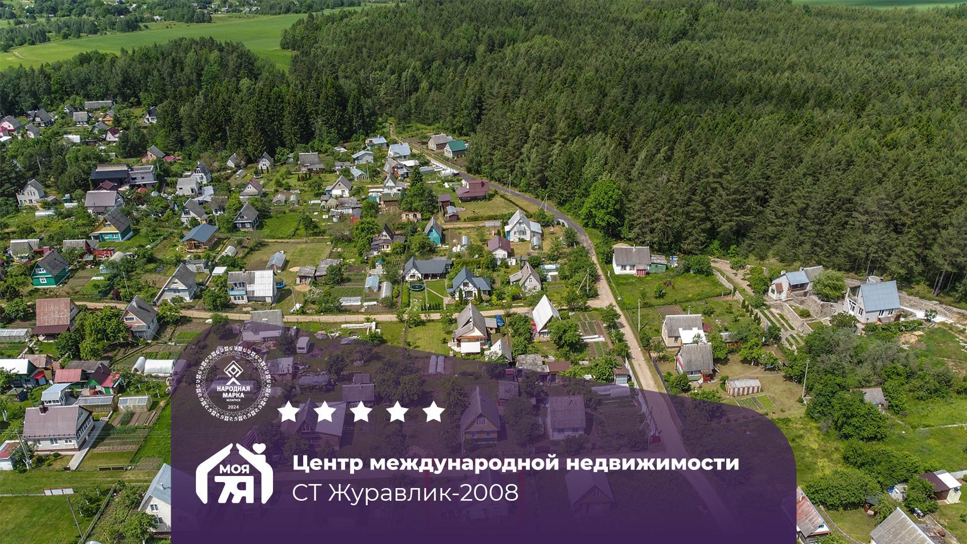 Дача по адресу Садовый домик с террасой и новой баней полностью 