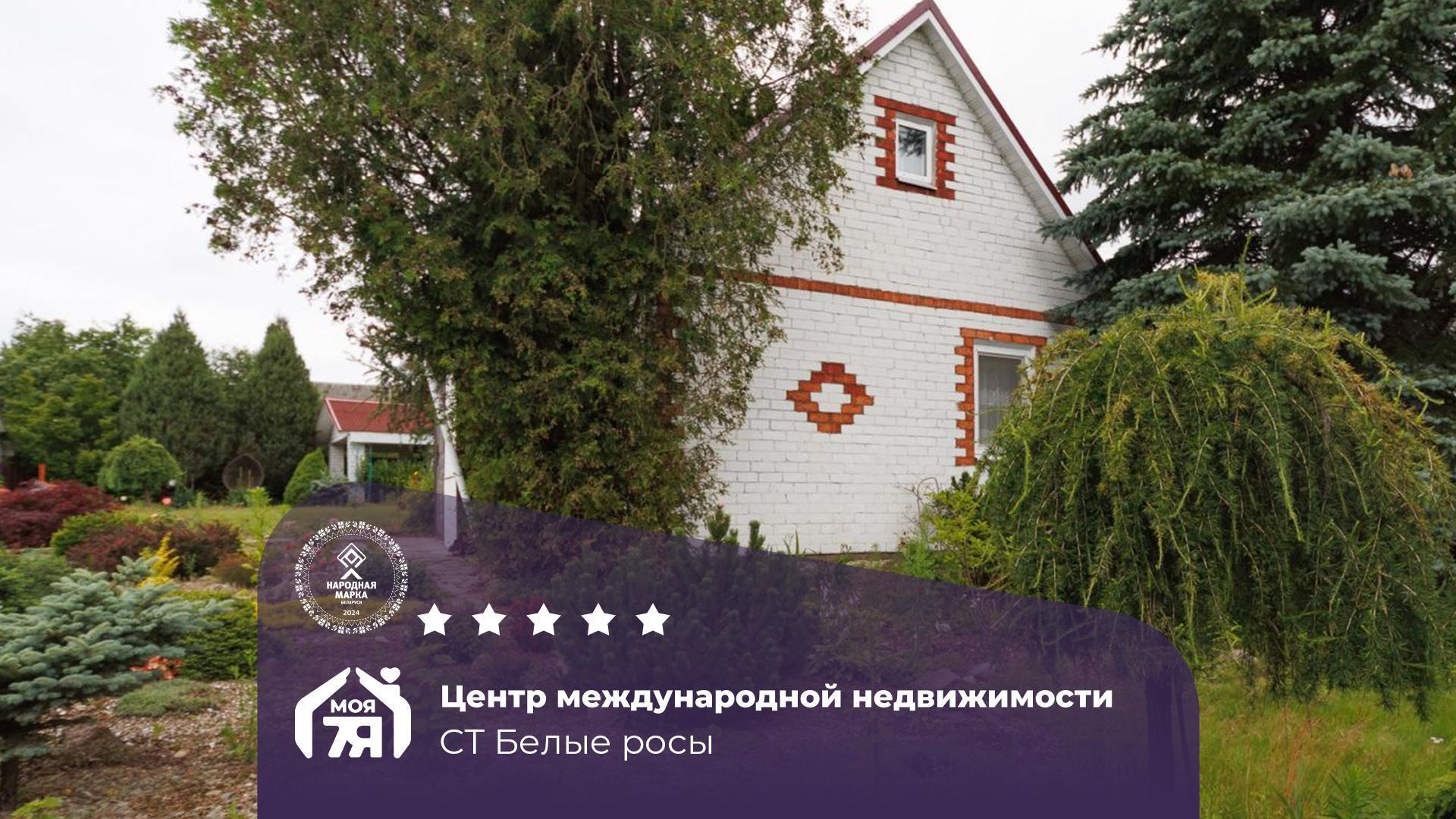 Дача по адресу Дача с баней возле Юхновки (Дубровки)