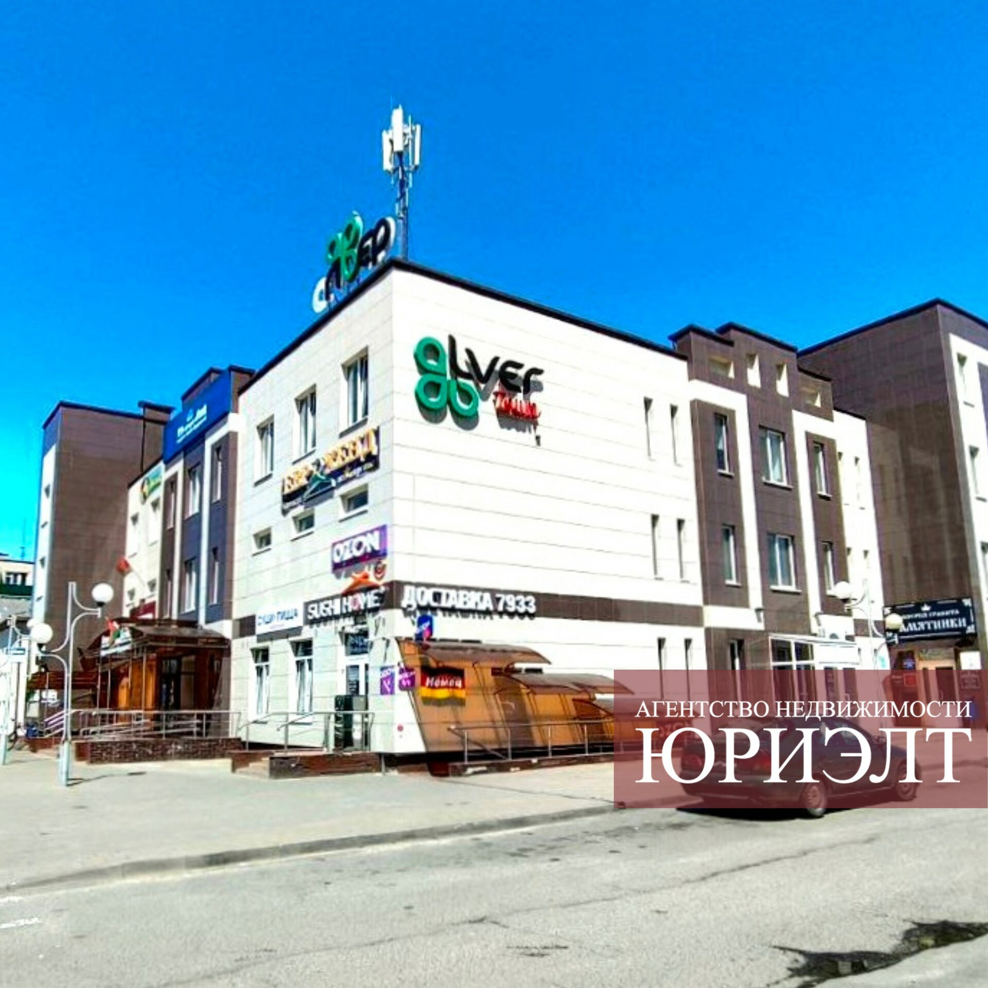 коммерческое помещение по адресу Помещение в ТЦ 