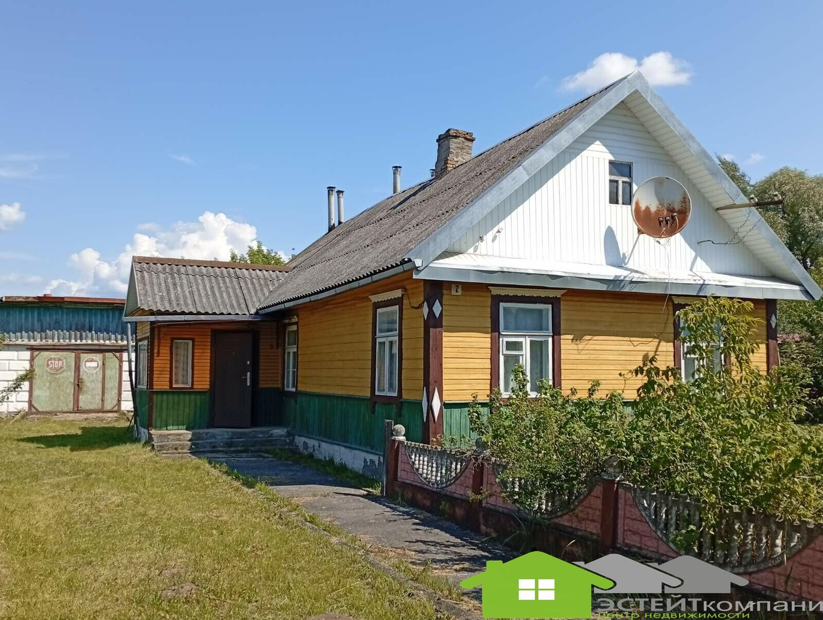Дом по адресу Дом недалеко от центра