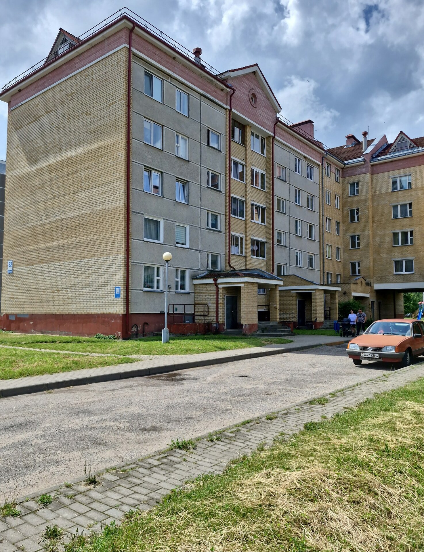 2-пакаёвая кватэра па адрасе Продажа 2-комнатной квартиры