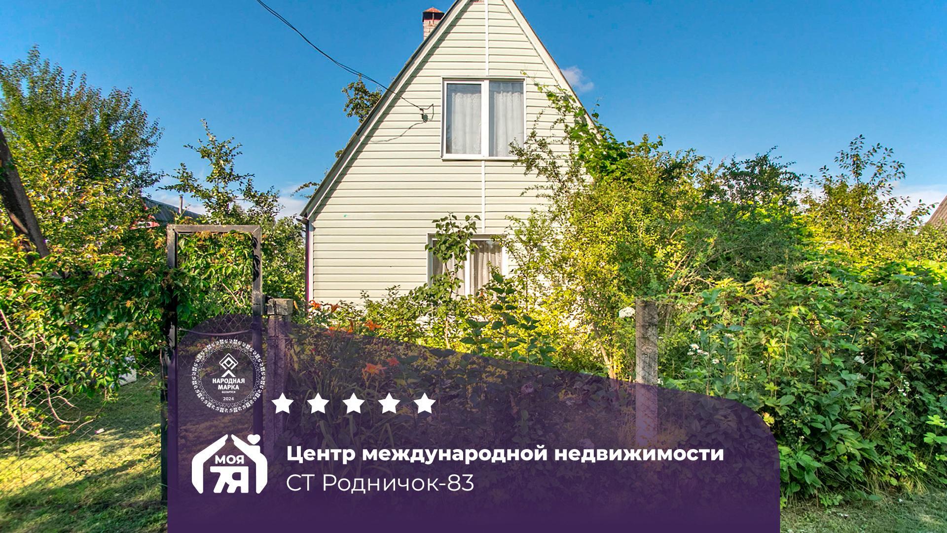 Дача по адресу Уютная дача возле озера.