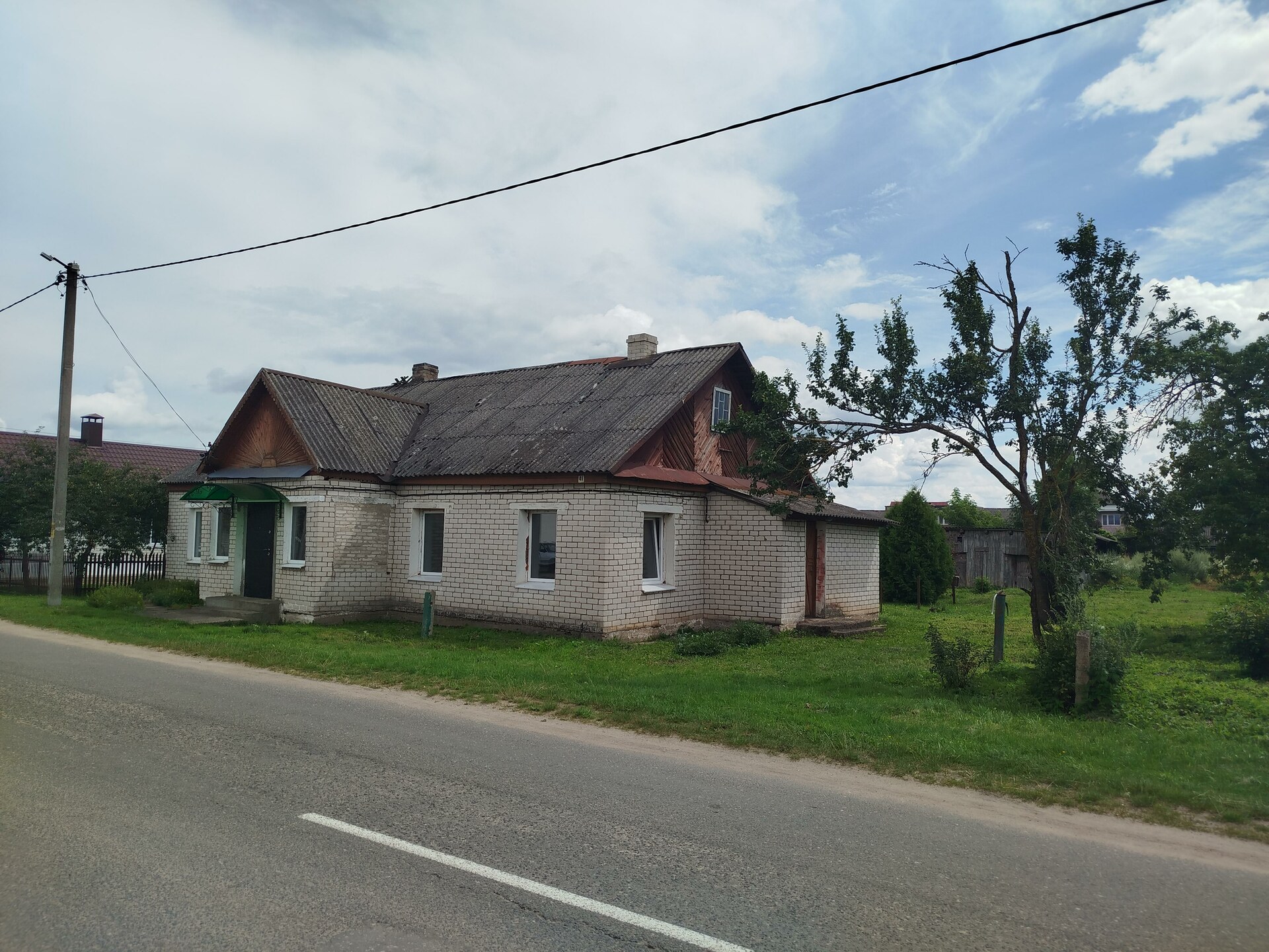 Дом по адресу Продажа Дома в г.п.Радунь, в 25 км. от г. Лида.