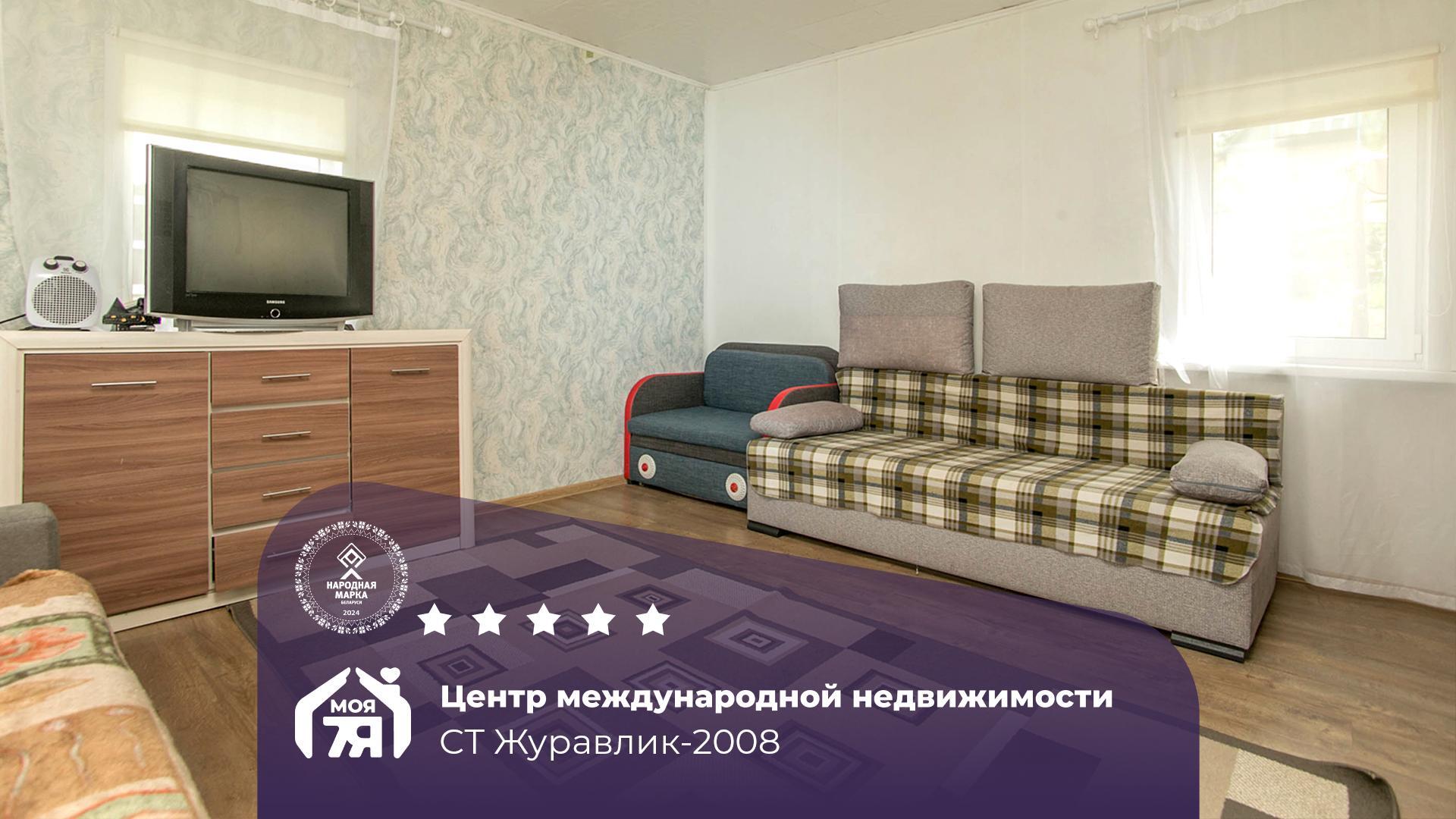 Дача по адресу Садовый домик с террасой и новой баней полностью 