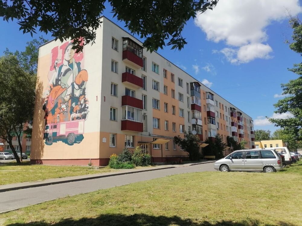 коммерческое помещение по адресу Лесной, Мирная ул.,  1, Сфера услуг