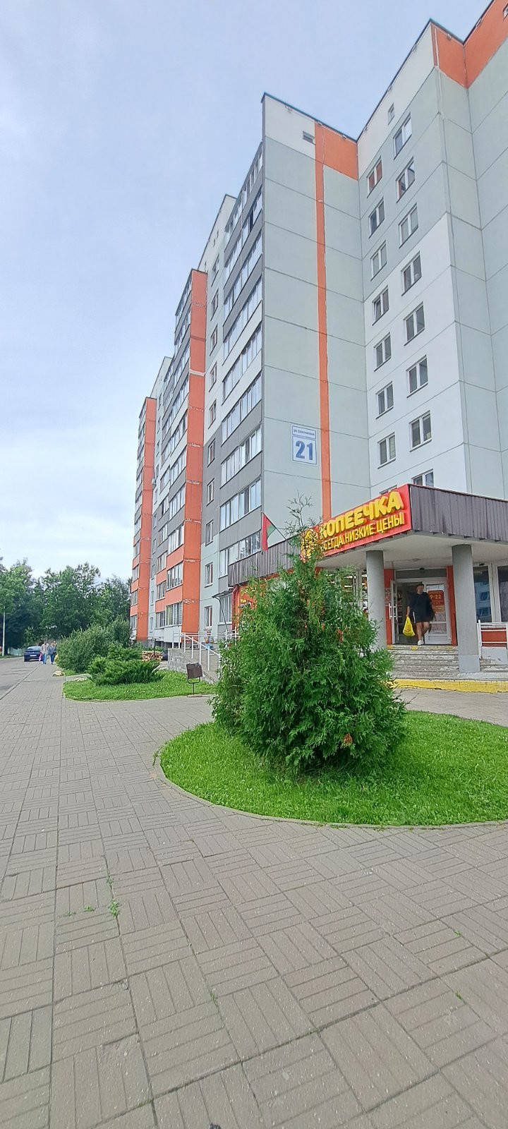 1-комнатная квартира по адресу Продажа 1-комнатной квартиры по улице Смоленская