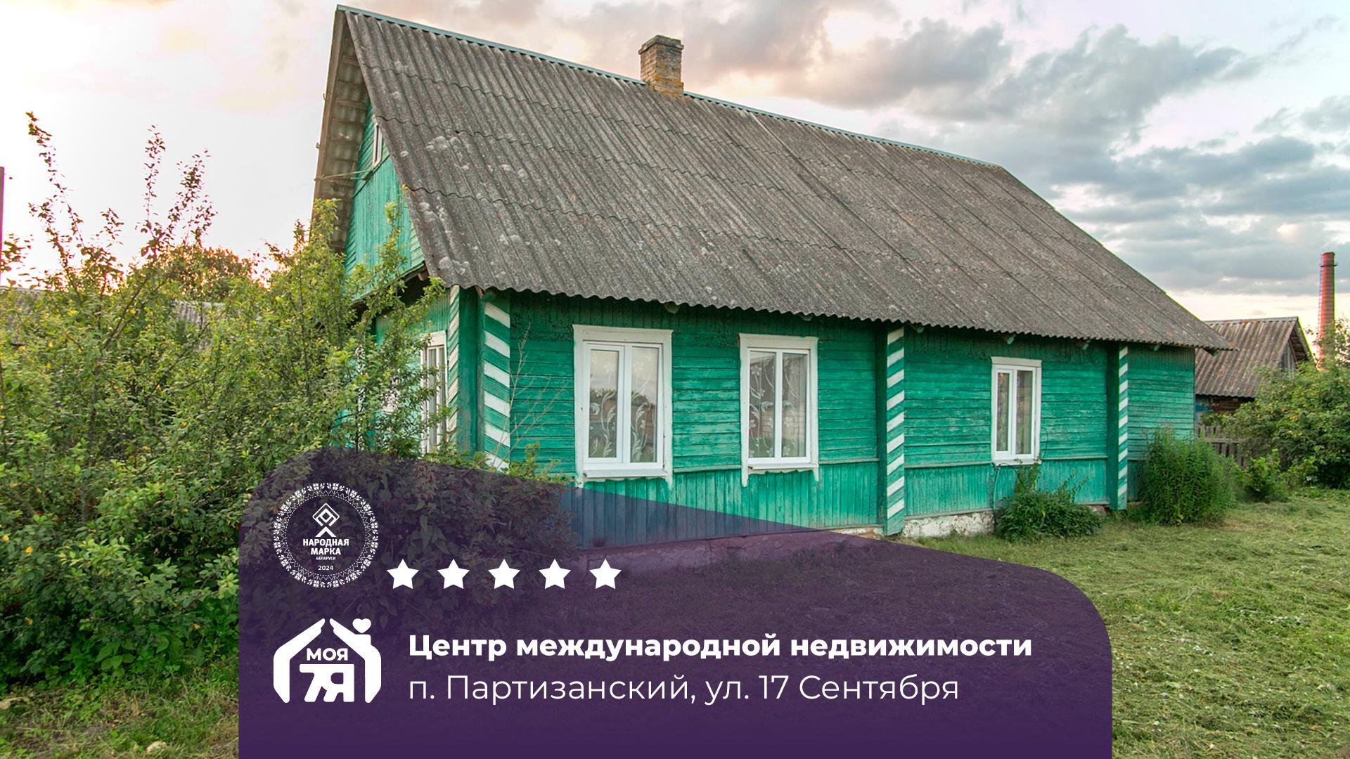 Дом по адресу Дом в 60 км от МКАД с баней