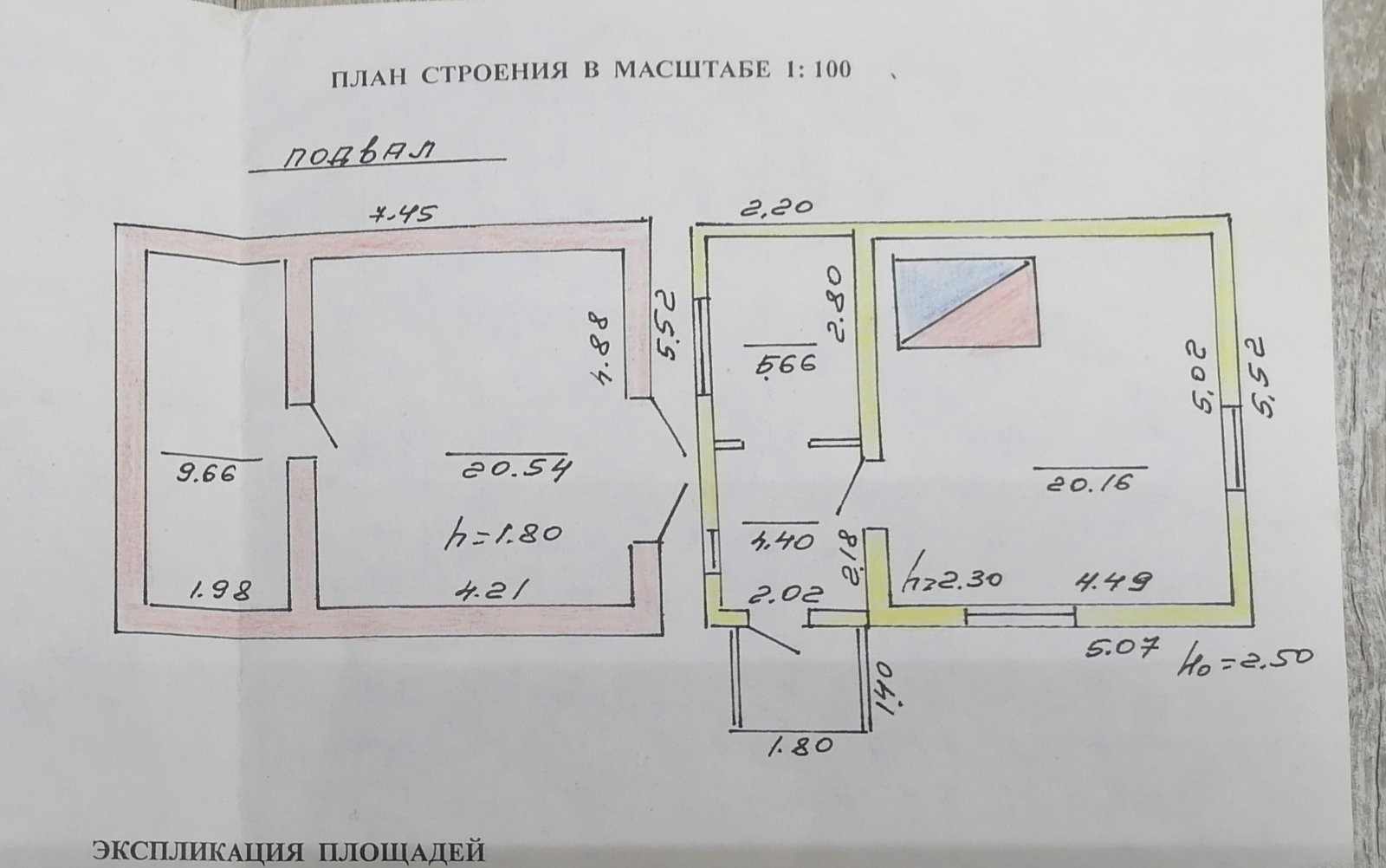 Дом по адресу Продажа 2-этажной дачи СТ 