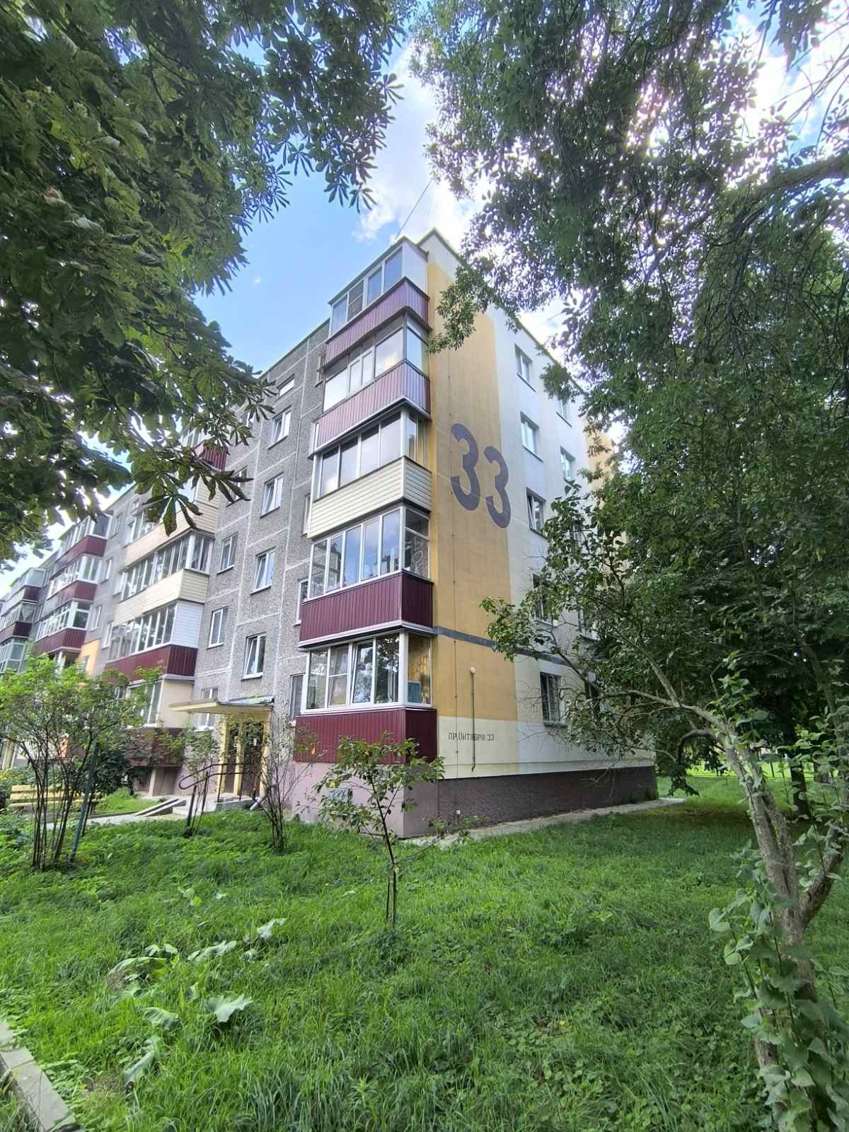2-пакаёвая кватэра па адрасе 2-комн кварт пр-т Октября, 33