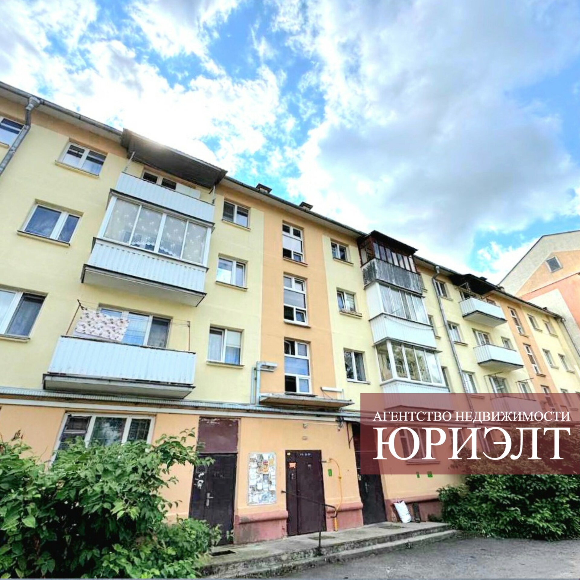 3-комнатная квартира по адресу 3-комнатная квартира ул. Брестская, д. 242