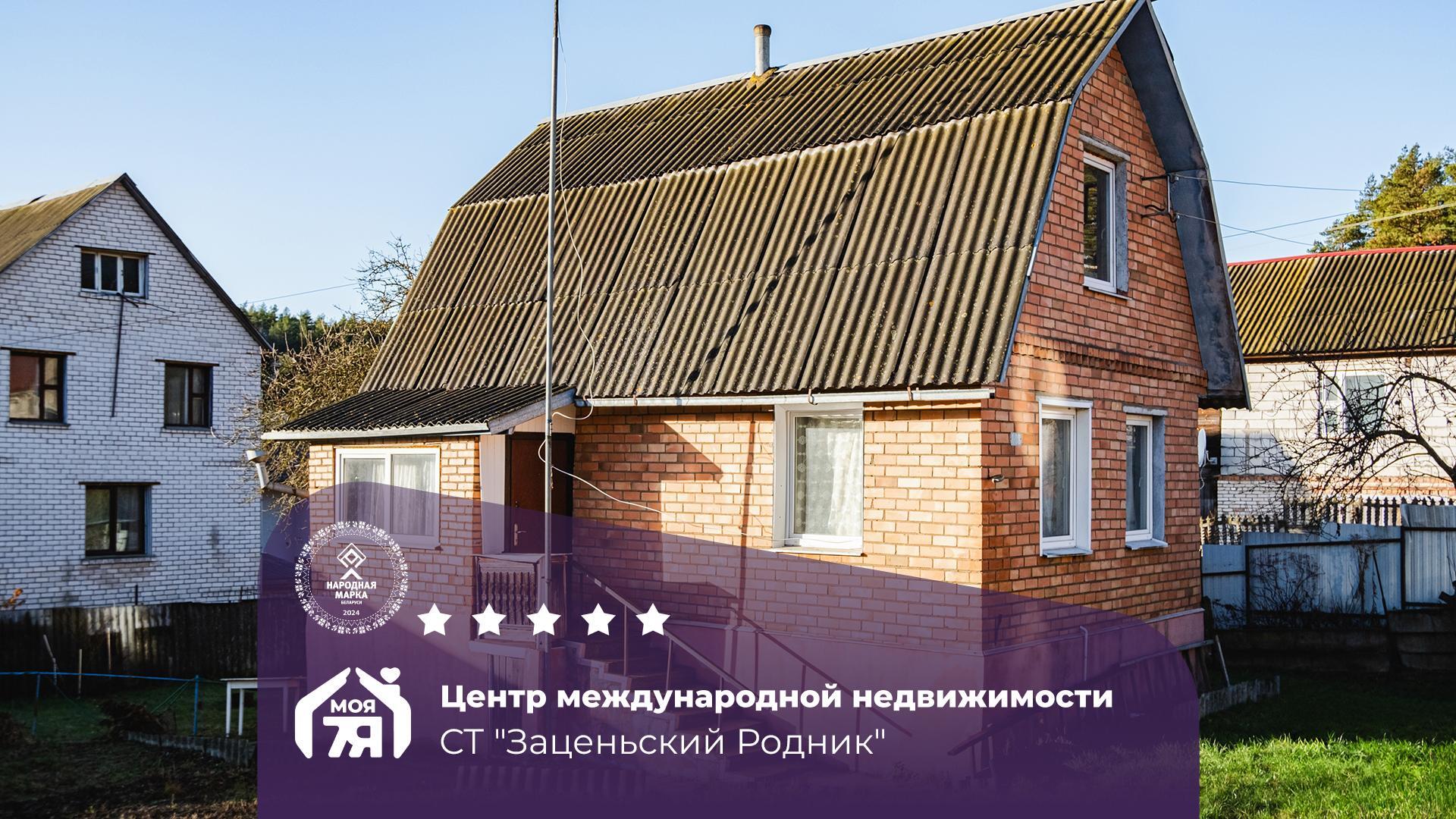 Дача по адресу Уютная дача рядом с Минском