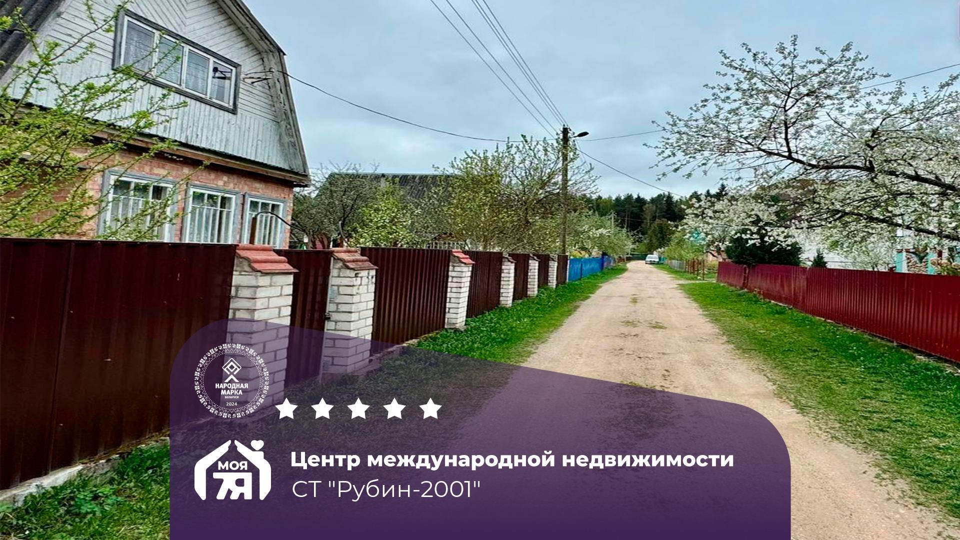 Дача по адресу Уютная дача рядом с лесом всего в 10 км от Молоде