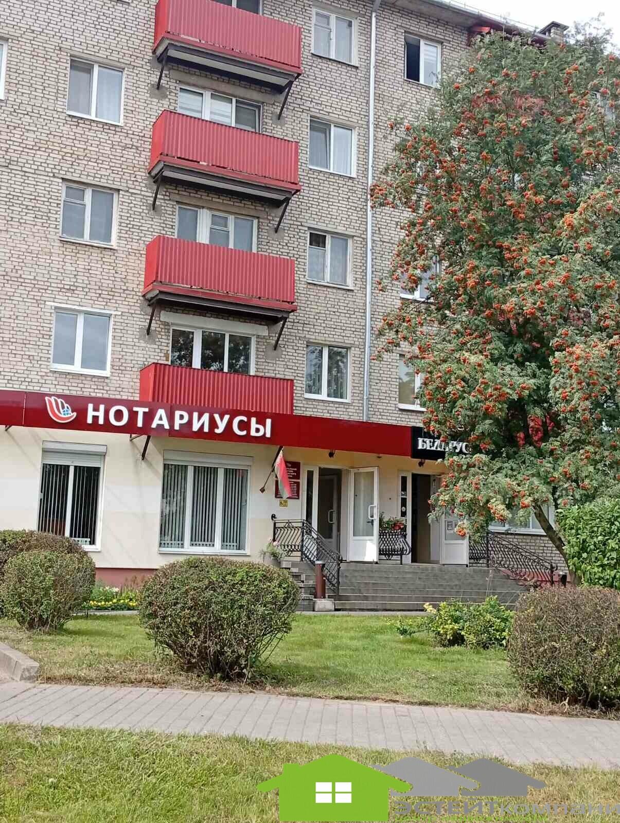 2-комнатная квартира по адресу Слоним, Красноармейская ул., д. 20, 2-комн.