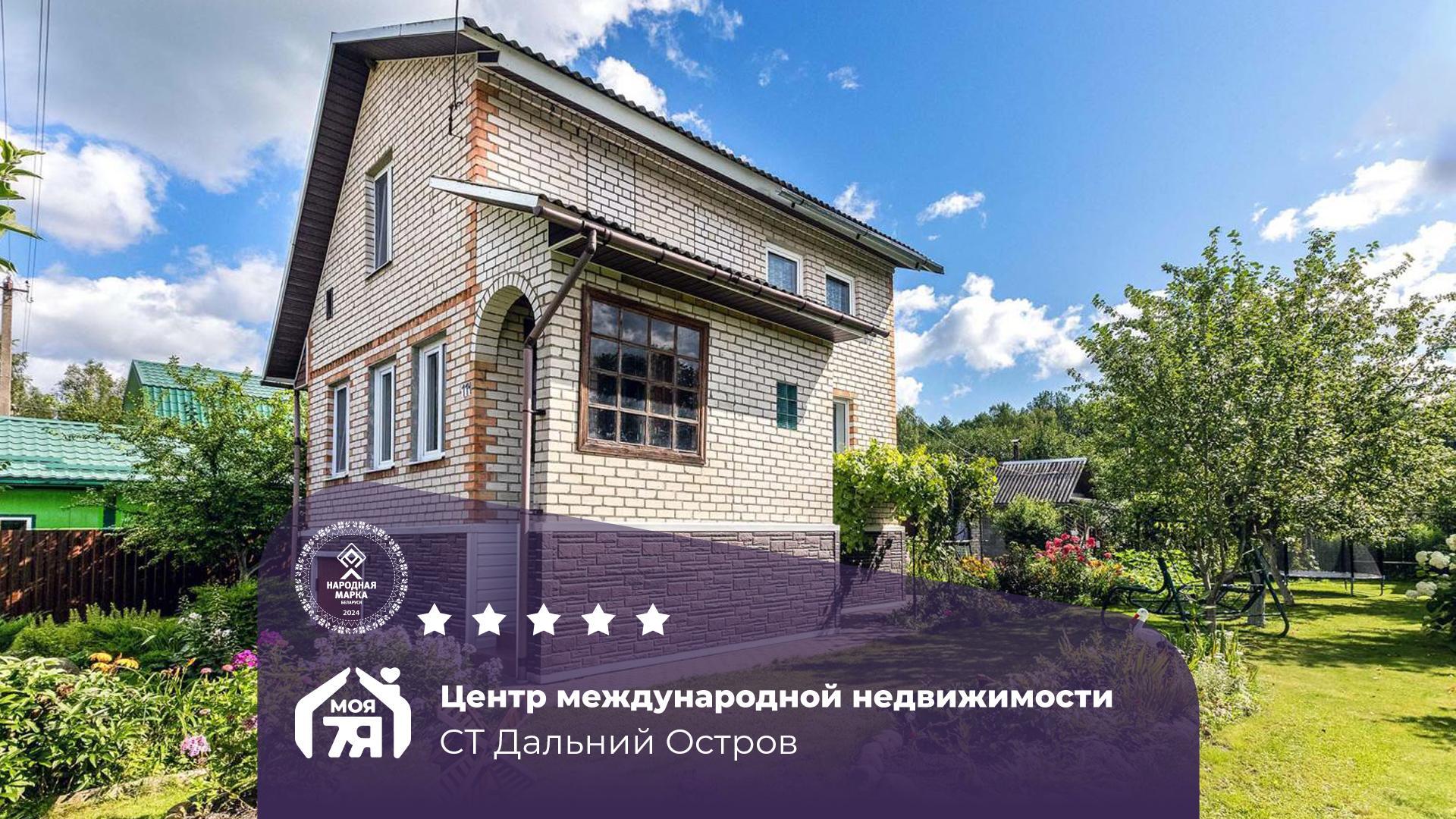 Дача по адресу Тёплая, просторная дача с баней в живописном мест