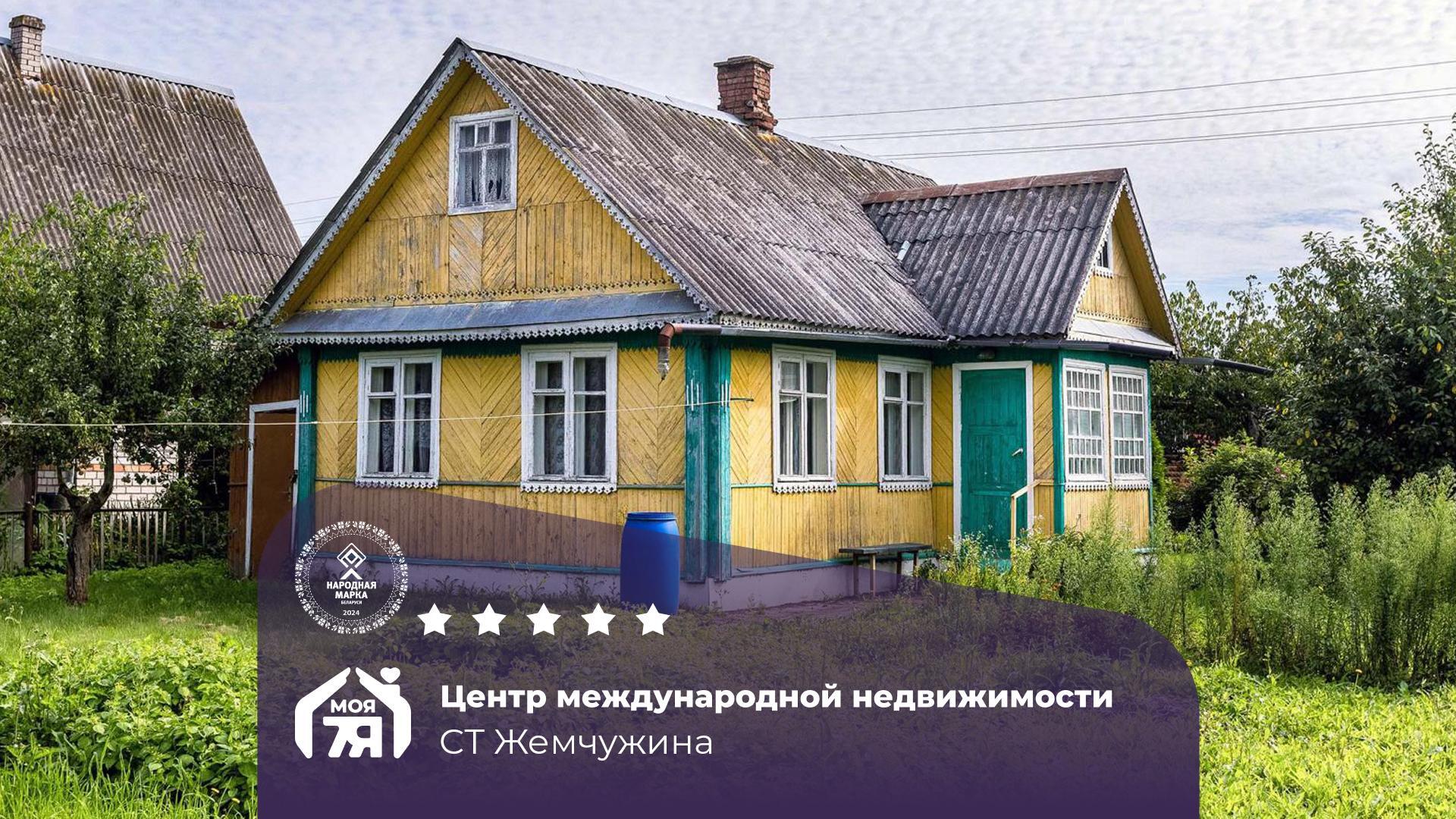 Дача по адресу Уютная дача с летней кухней в 15 мин. от МКАД