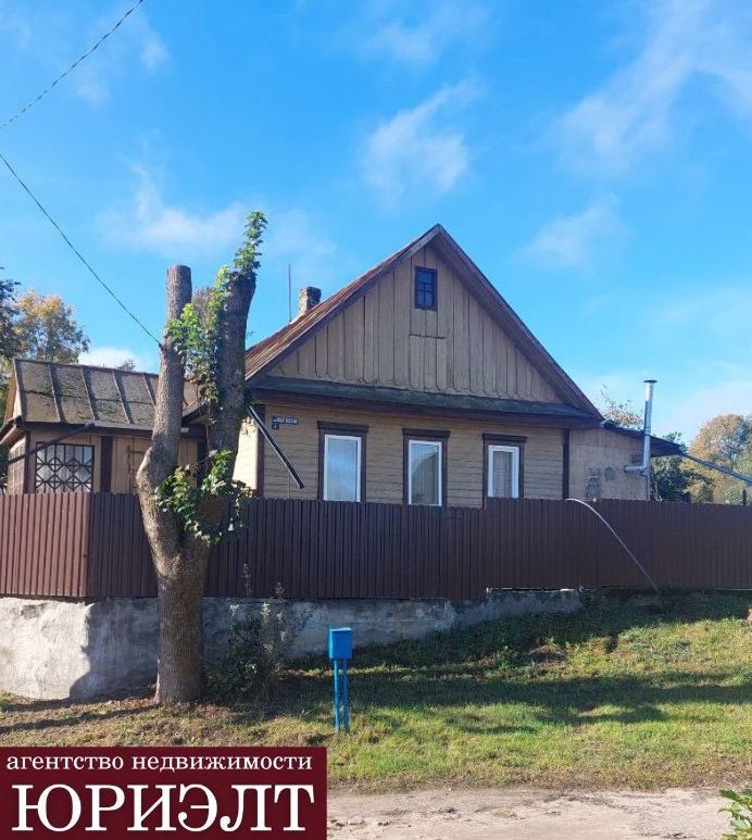 Дом па адрасу Дом в Быхове