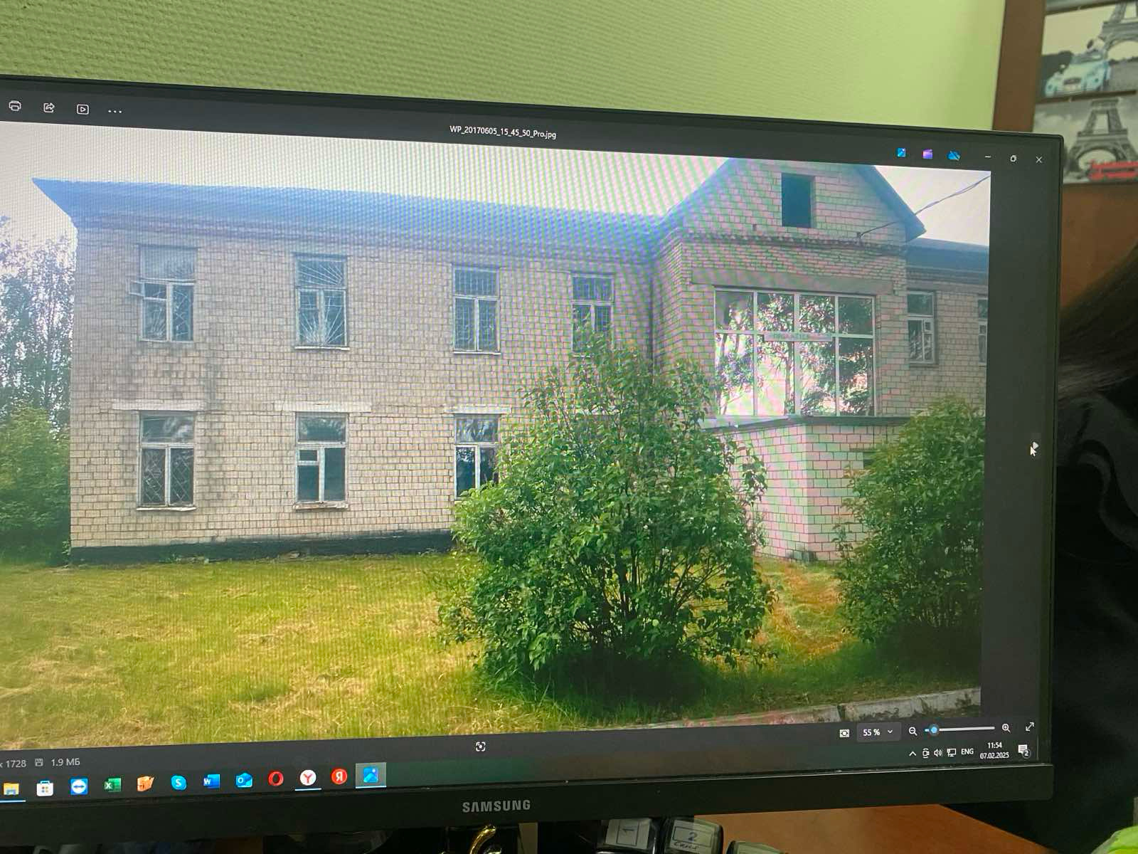 коммерческое помещение по адресу Жлобин, Гомельская область