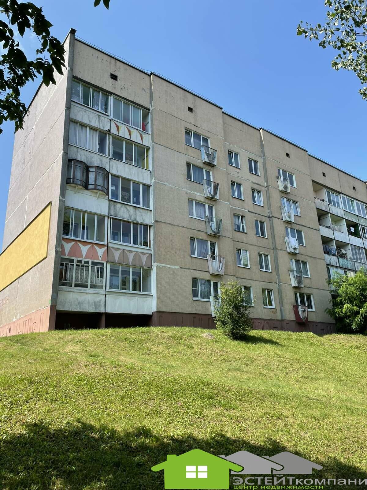 3-комнатная квартира по адресу Слоним, Ершова ул., д. 26, 3-комн.