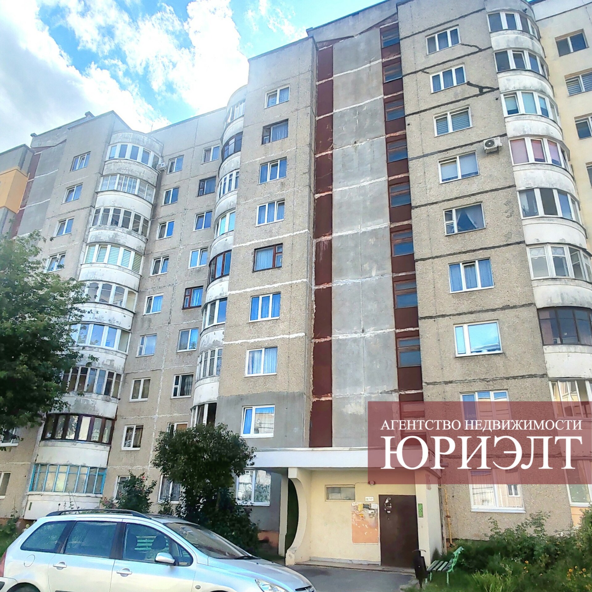 3-комнатная квартира по адресу 3-комнатная квартира ул. Советская, д. 105А