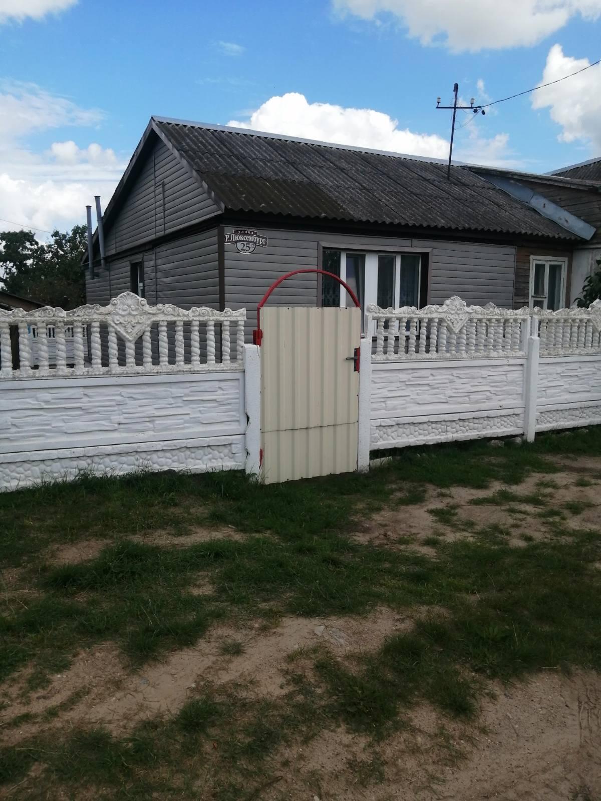 Дом по адресу В продаже 3-х комнатная квартира (доля) в доме
