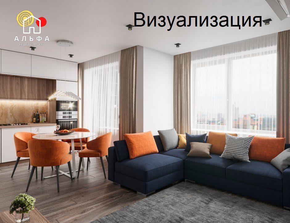 2-комнатная квартира по адресу здание Мехико-Сити, квартал Южная Америка,...