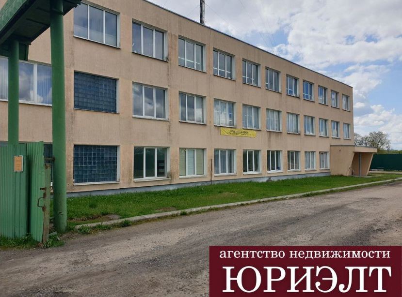 коммерческое помещение по адресу Комплекс производственных зданий в Шклове