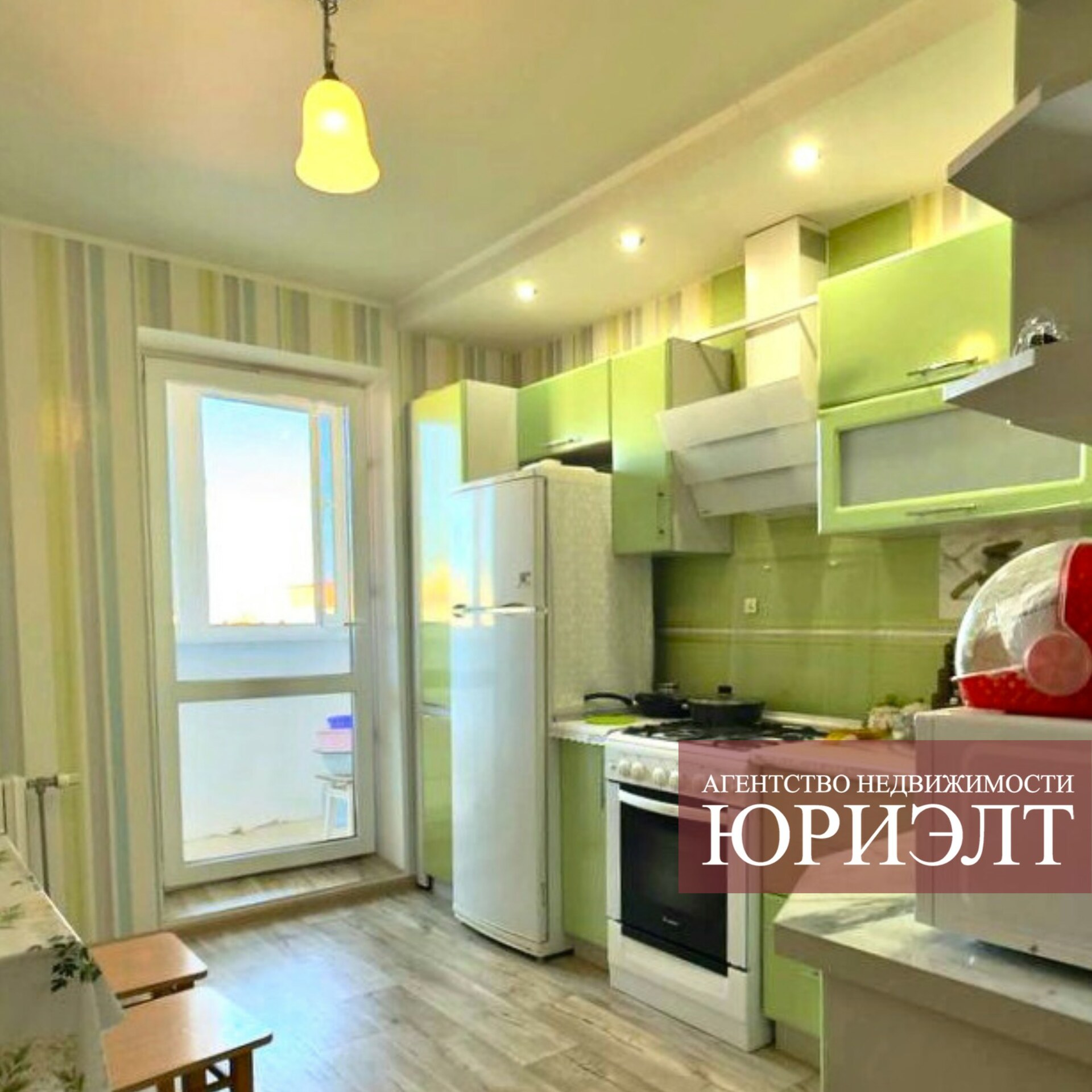 1-комнатная квартира по адресу Продажа 1-комнатной квартиры