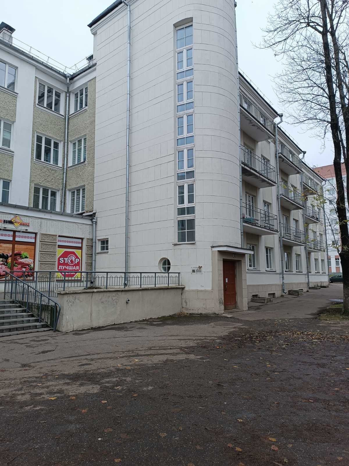 5-комнатная квартира по адресу Продажа 5-комнатной квартиры по улице Максима...