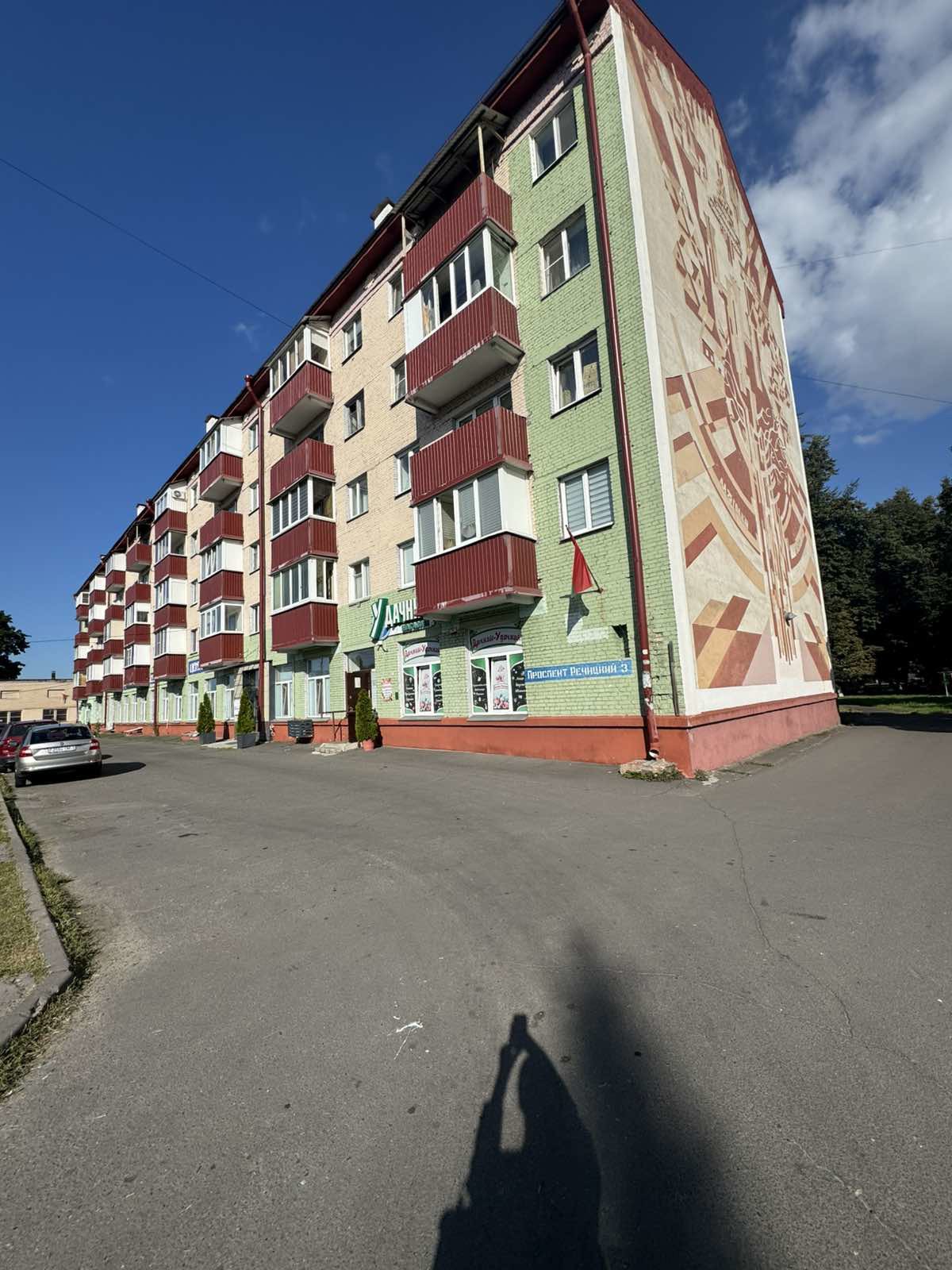 3-комнатная квартира по адресу 3-комн кварт Речицкий пр-т, 3 