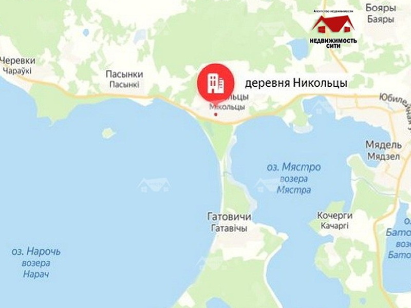 коммерческое помещение по адресу д. Никольцы, 37, Минская область