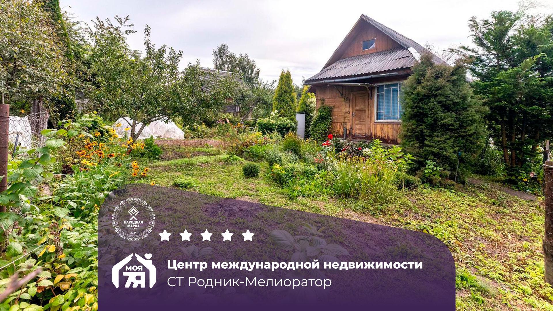 Дача по адресу Дача у леса в 23 км от МКАД