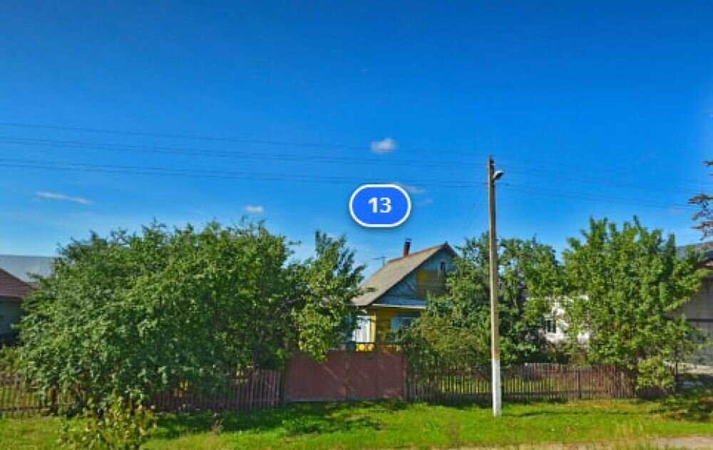 Дом по адресу Дом Кривая Береза, Центральная