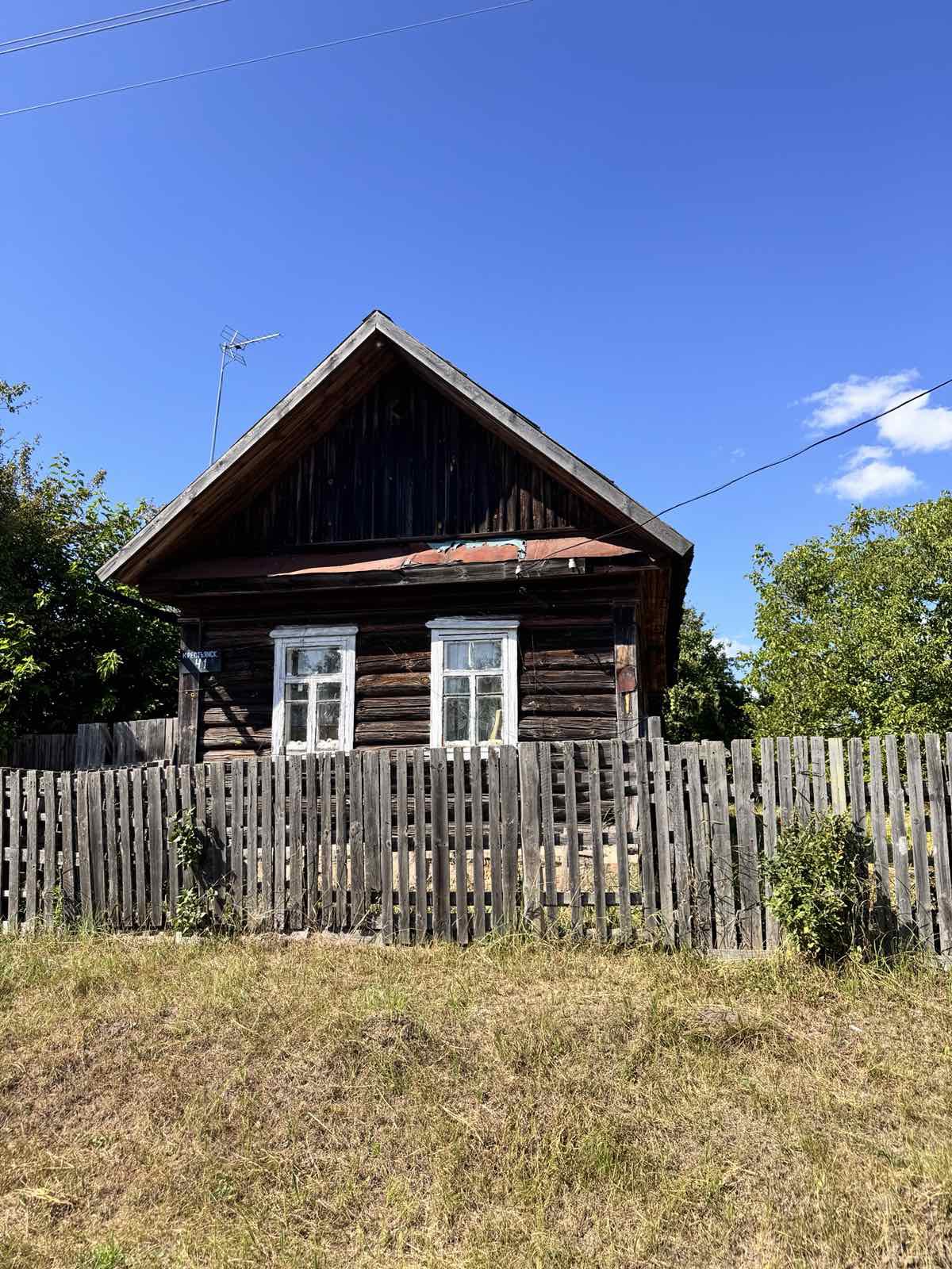 Дом по адресу Дом д. Рандовка, ул. Крестьянская