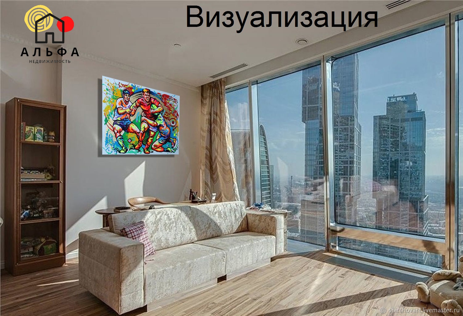 1-комнатная квартира по адресу здание Богота, квартал Южная Америка,...