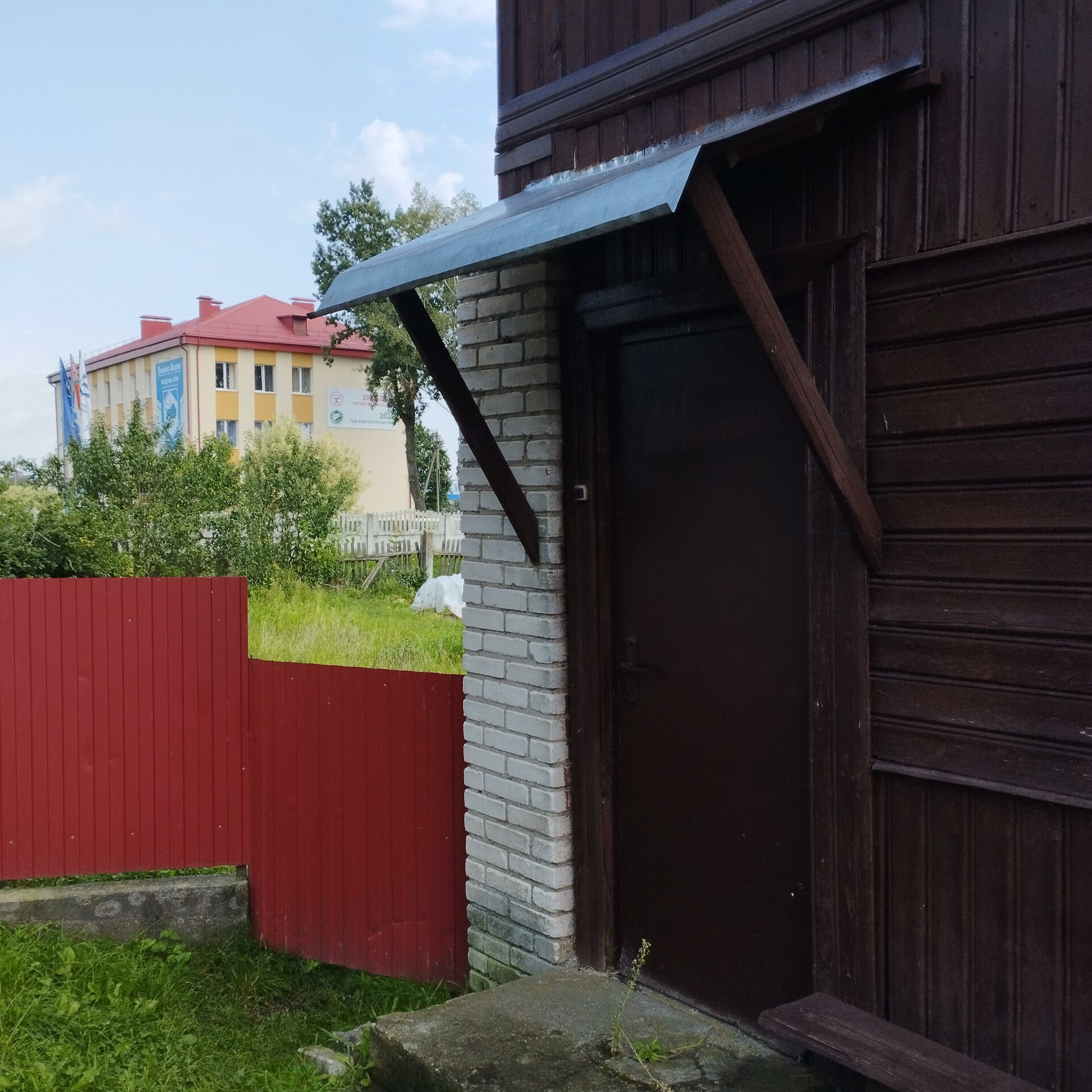 2-комнатная квартира по адресу Лаздуны 1, Советская ул., д. 2, 2-комн.
