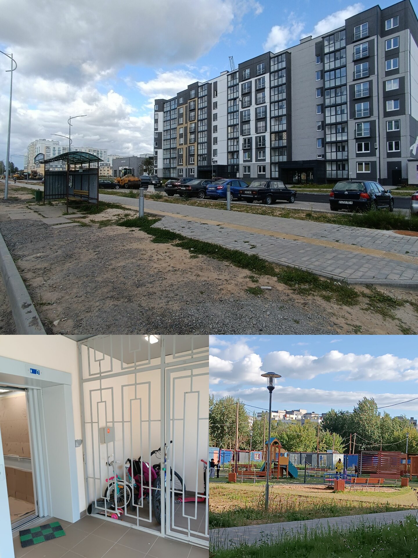 3-комнатная квартира по адресу Жемчужная ул., 15, Могилёв