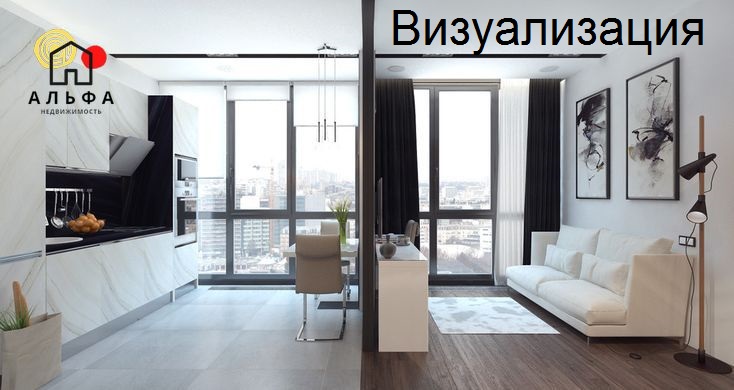 1-комнатная квартира по адресу здание Вена, квартал Центральная Европа,...