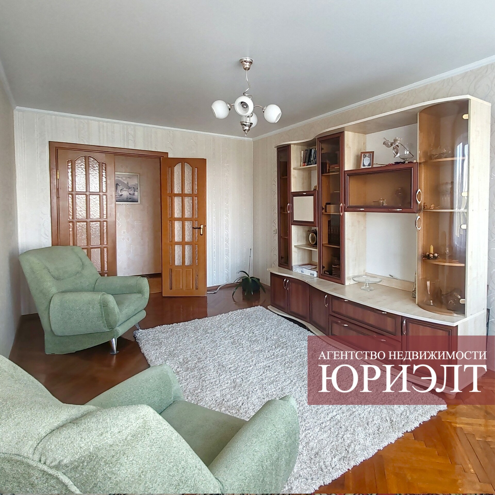 4-комнатная квартира по адресу 4-комн. квартира ул. Наконечникова д.17/4